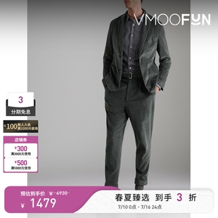 Officine Générale秋冬男棉质灯芯绒西装外套
