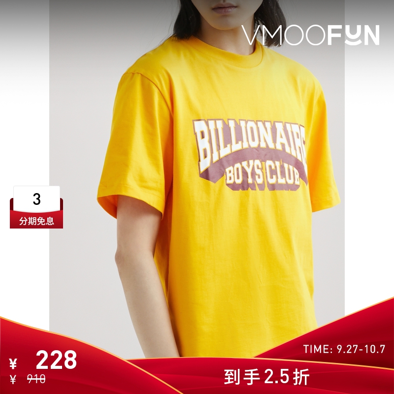 【折扣】Billionaire Boys Club男宽松印花T恤