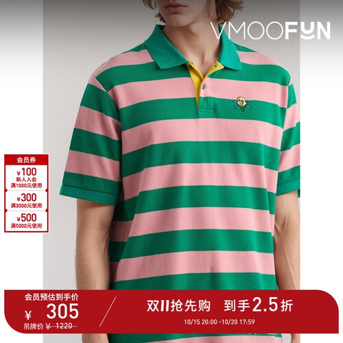 【D11抢先购】ICECREAM 夏季男刺绣条纹棉质珠地布Polo衫