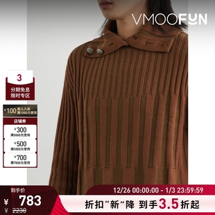 Bell Andersson 早春男罗纹针织棉质混纺毛衣 折扣再降