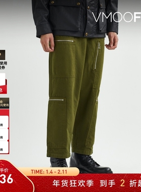 【折扣】YMC 时尚男锥形拉链缀饰棉质休闲裤