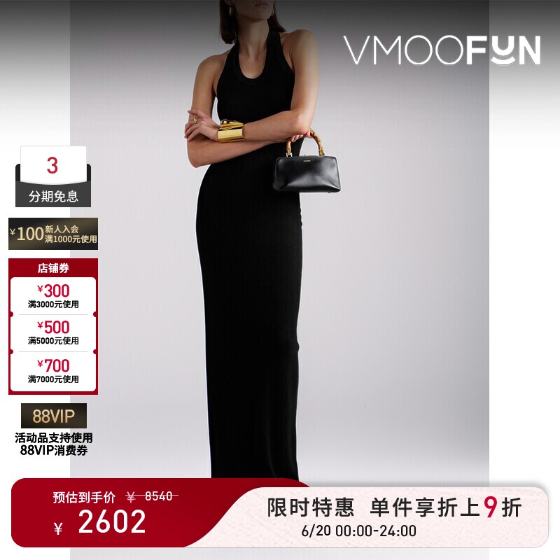 【限时折上9折】PROENZA SCHOULER春夏女士绉纱挂脖超长连衣裙