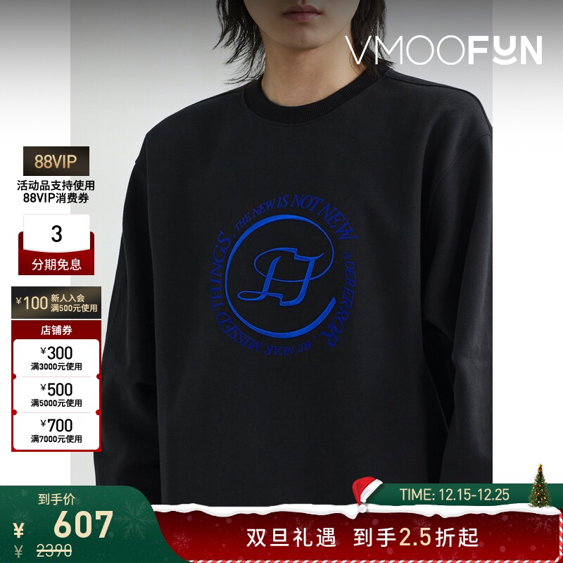 【折扣】Ader Error 男女同款宽松棉质印花圆领卫衣