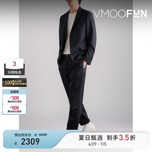 Officine Générale秋冬男细条纹羊毛西装外套