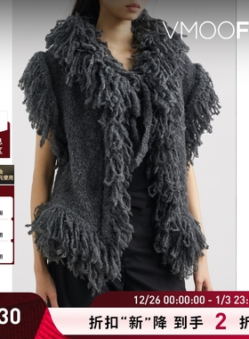 【折扣】wmwm 女士秋冬复古艺术流苏羊毛混纺马甲