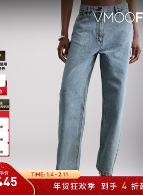 【折扣】Magda Butrym女士直筒男士友式牛仔裤