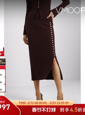 【折扣】REJINA PYO女士针织中长半身裙