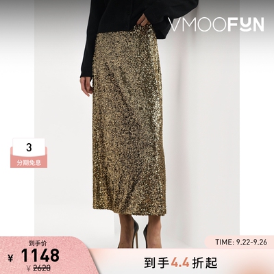 【折扣】Cefinn 女潮流时尚金色亮片绢网超长半身裙