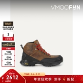 折扣 ROA 男士 冬季 拼色羊皮革高帮运动休闲鞋