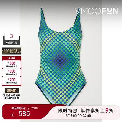 【限时折上9折】Paco  Rabanne 春夏女绿色印花连体泳衣