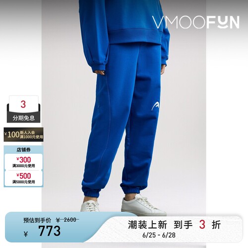 Ader Error 女刺绣棉质运动裤