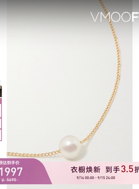 【折扣】Melissa Joy Manning 女14K金珍珠项链