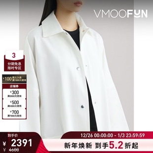 TOTEME春夏女大廓形棉质斜纹布外套 折扣