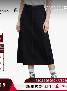 【折扣】agnes b女装SPORT b.斜纹拉链裙中长款半身裙百搭a字显瘦