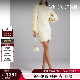 Birger ROTATE Christensen女士亮片绢网迷你连衣裙 折扣