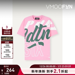 春夏女童品牌标志印花棉质平纹布T恤 DSQUARED2 折扣