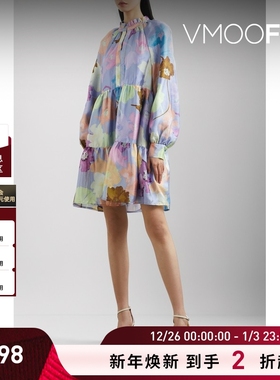 【折扣】Stine Goya 女印花缎面长袖迷你连衣裙