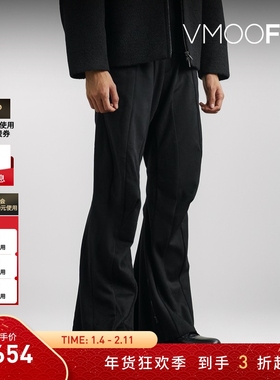 【折扣】CARNET-ARCHIVE 早春男微喇拉链细节羊毛混纺休闲裤