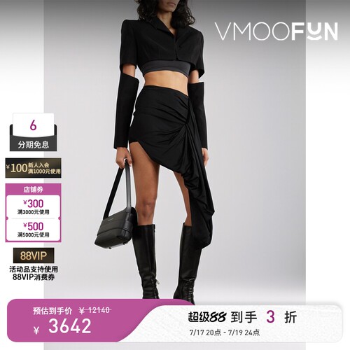 【反季特惠】Mugler 秋冬女挖剪短款西装外套
