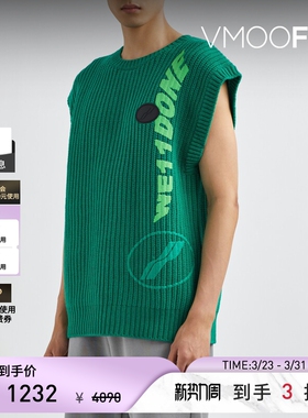 【季末折扣】we11done 男女同款秋冬绿色羊毛混纺针织毛衣