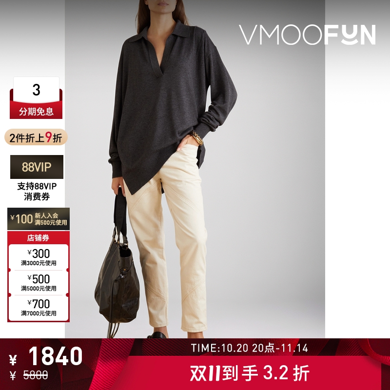 【折扣】Isabel Marant Etoile早春女解构羊毛混纺毛衣