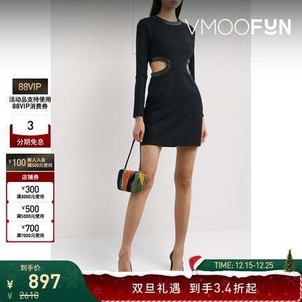 【折扣】STAUD 女挖剪弹力迷你小黑裙长袖连衣裙