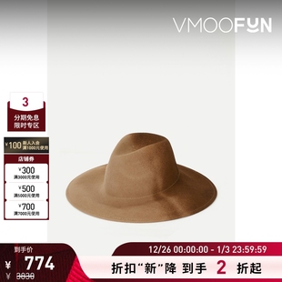 Kim Eugenia 女拼色羊毛深卡其色帽子 折扣再降