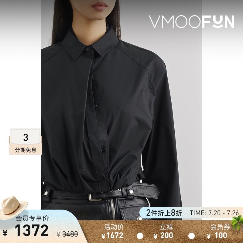 【折扣】Juun.J 早春女缩褶棉质府绸衬衫