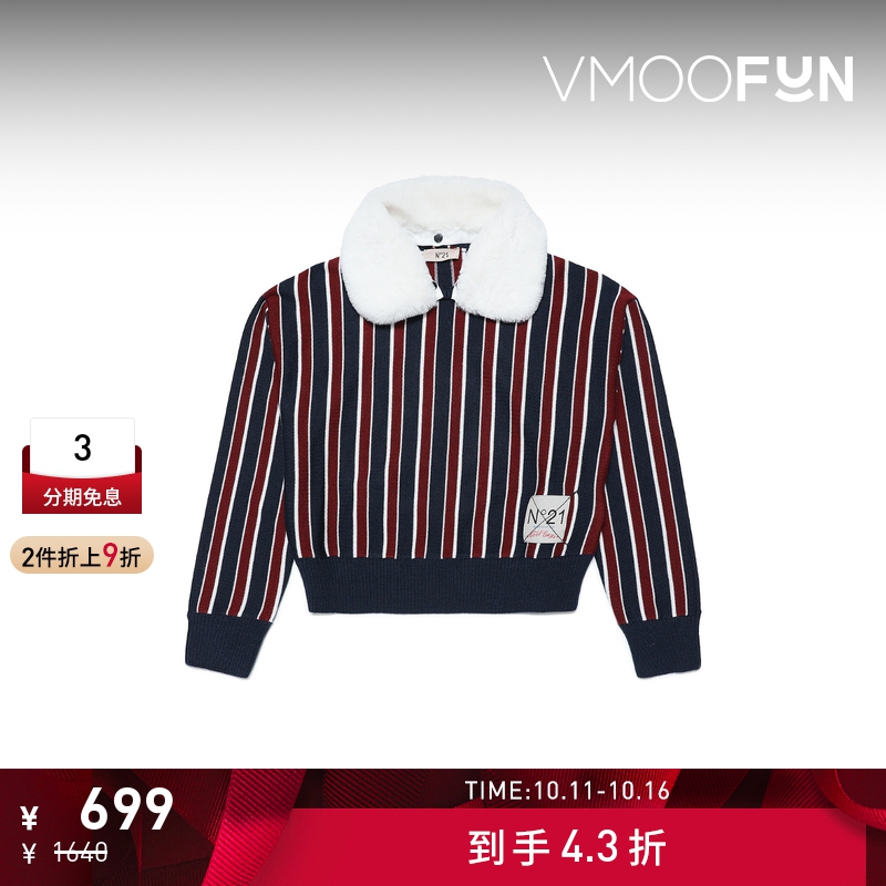 【折扣】Ader Error 秋冬女仿旧印花棉质平纹布卫衣