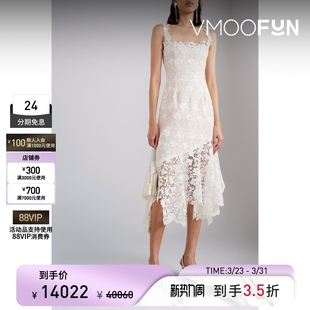 Renta春夏女士不对称饰贴花花呢中长连衣裙 Oscar