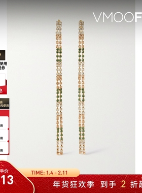 【折扣】Rosantica 女金色超长缀饰耳环