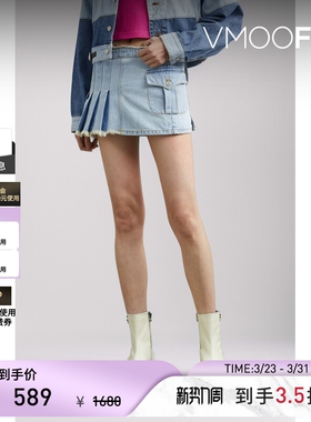 Andersson Bell 春夏女不对称牛仔半身裙百褶裙