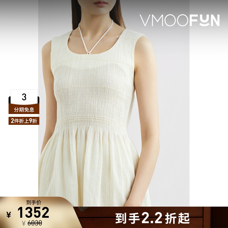 【折扣】Mame Kurogouchi 女颈部系带绉缝绉纱上衣