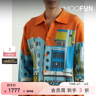 Billionaire 季 末折扣 Club秋冬男绵羊毛开襟衫 Boys