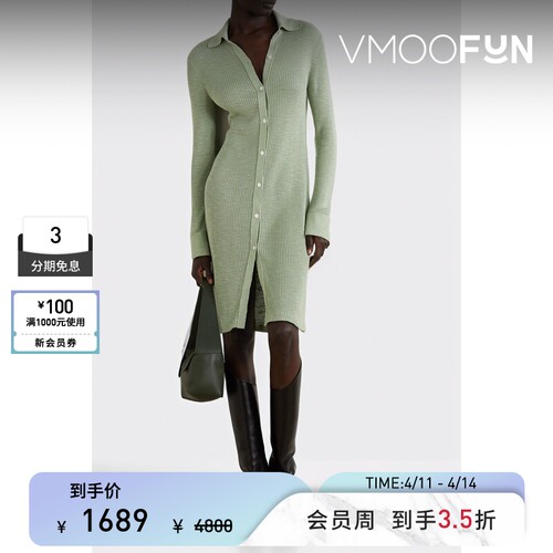 THEORY 春夏女士罗纹棉质混纺衬衫式连衣裙