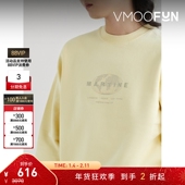 男刺绣棉质平纹布圆领卫衣 Rose 折扣 Martine