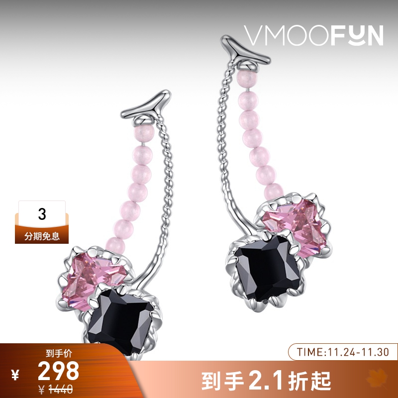 【折扣】YVMIN/尤目 女镀金水晶樱桃耳环