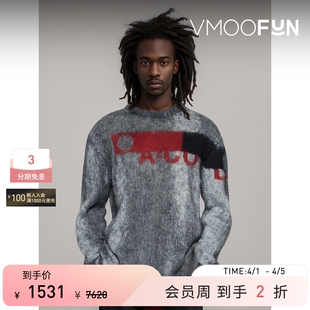 WALL 秋冬男时髦简约宽松提花混纺毛衣 COLD 季 末折扣