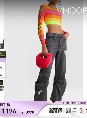 AGR 春夏女短款多巴胺挖剪条纹针织上衣