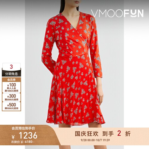 【折扣】DVF 春夏女红色V领短款法式连衣裙