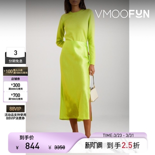 VINCE 末折扣 秋冬女士优质羊毛混纺毛衣 季