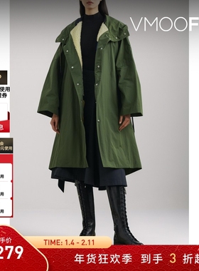 【折扣】TOGA 女冬季连帽配腰带塔夫绸外套