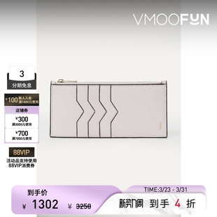 女灰色牛皮长款 Valextra 方形钱夹钱包 礼物