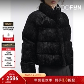 秋冬女带填充物天鹅绒夹克外套 Gaia 折扣 Cult