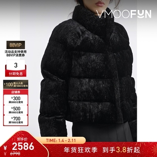 【折扣】Cult Gaia 秋冬女带填充物天鹅绒夹克外套