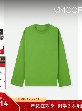 【折扣】Stockholm Surfboard Club 男女同款印花长袖T恤