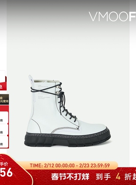 【折扣】Viron 秋冬时尚皮革踝靴马丁靴女