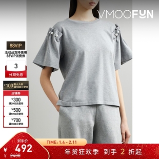 【折扣】Mother of Pearl 夏女带缀饰平纹布T恤