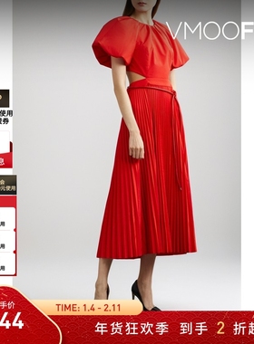 【折扣】Rebecca Vallance  女配腰带红色宴会中长连衣裙