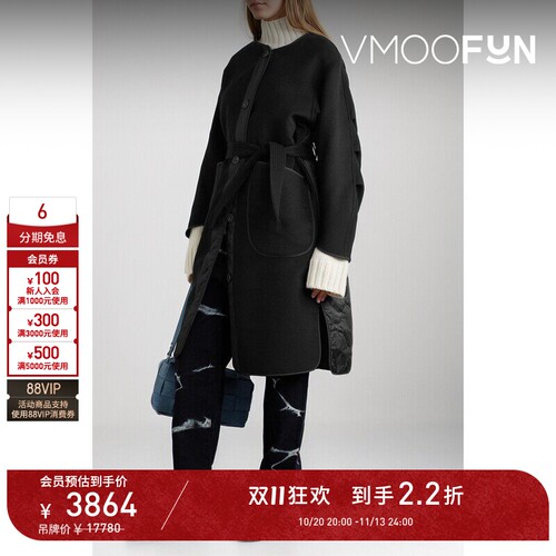 【D11折扣】MARFA STANCE 女正反两穿羊毛绗缝长款外套